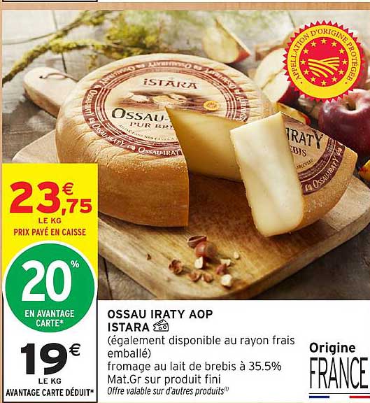 OSSAU IRATY AOP ISTARA