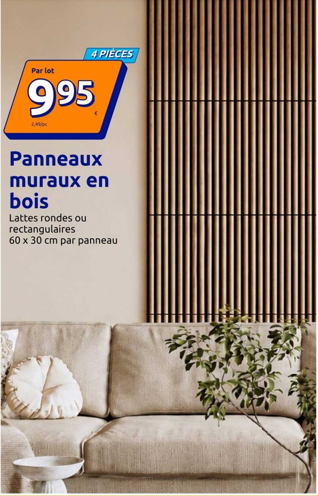 Panneaux muraux en bois