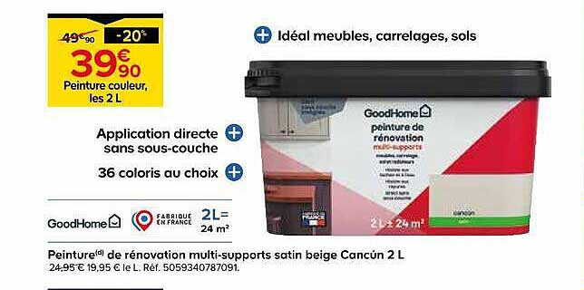 Peinture de rénovation multi-supports satin beige Cancún 2 L