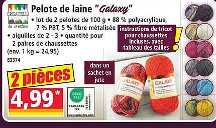 Pelote de laine “Galaxy”