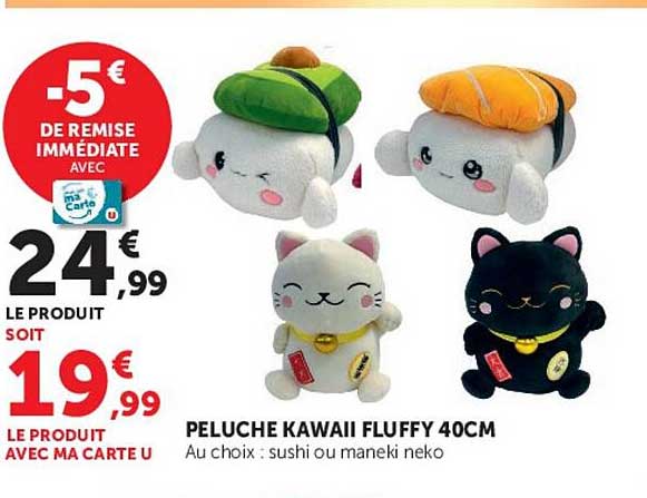 PELUCHE KAWAII FLUFFY 40CM