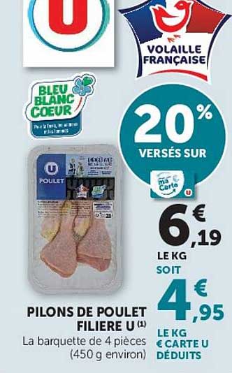 PILONS DE POULET FILIÈRE U (1)