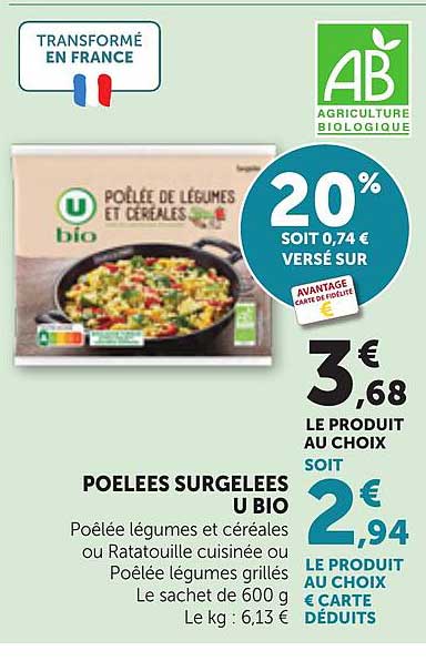 POELEES SURGELEES U BIO