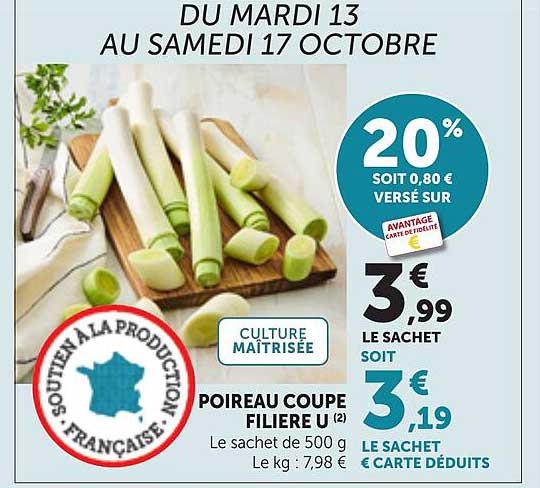 POIREAU COUPE FILIERE U