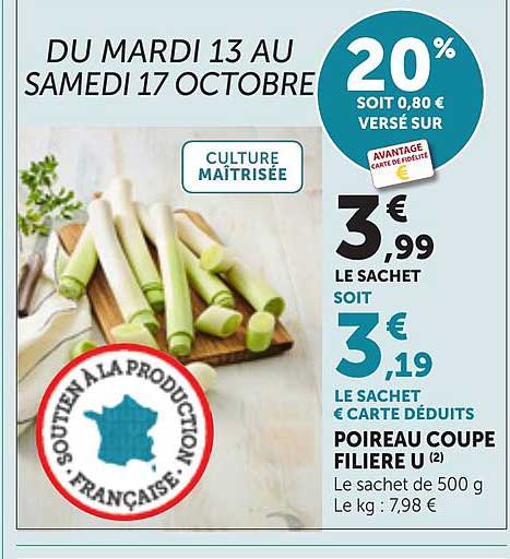 POIREAU COUPE FILIERE U