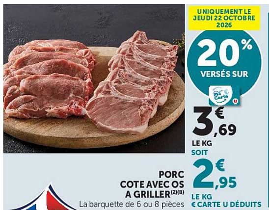 PORC COTE AVEC OS A GRILLER