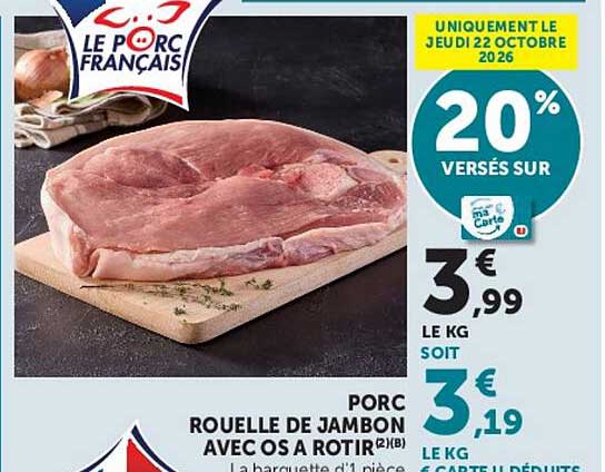 PORC ROUELLE DE JAMBON AVEC OS A ROTIR (2)