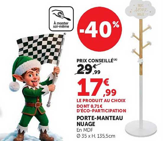 PORTE-MANTEAU NUAGE