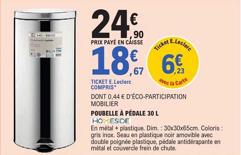 POUBELLE À PÉDALE 30 L HOMESIDE