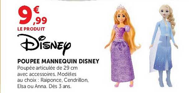 POUPEE MANNEQUIN DISNEY