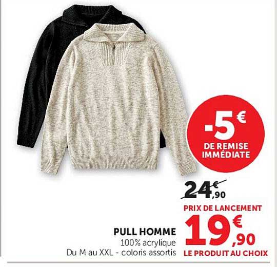 PULL HOMME