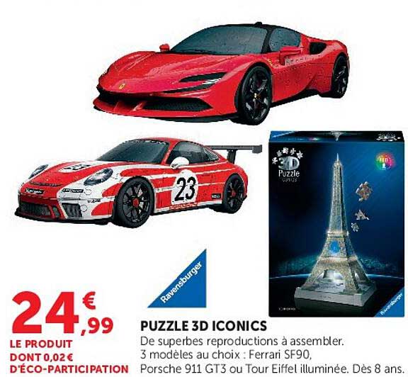 PUZZLE 3D ICONICS