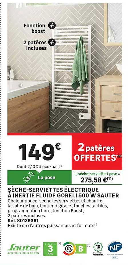 SÈCHE-SERVIETTES ÉLECTRIQUE À INERTIE FLUIDE GORELI 500 W SAUTER