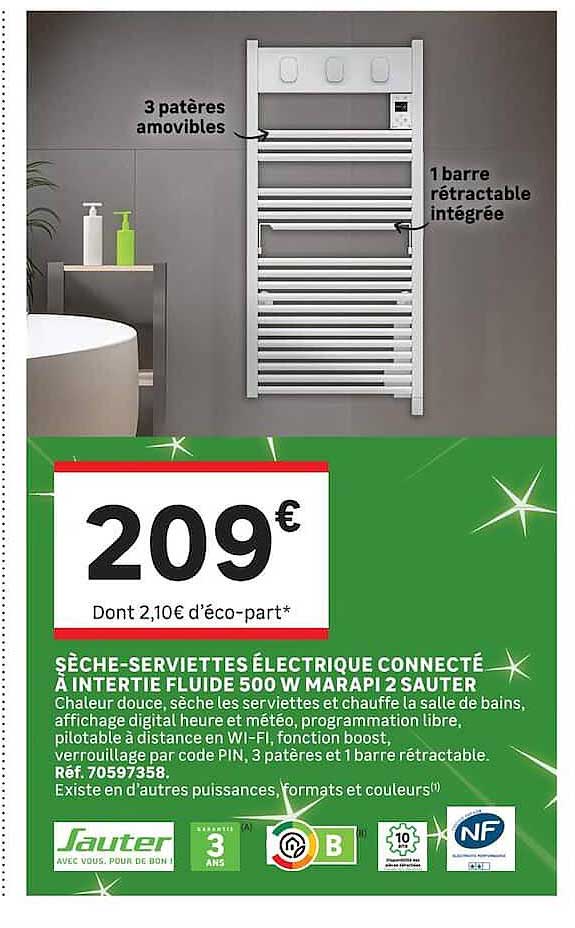 SÈCHE-SERVIETTES ÉLECTRIQUE CONNECTÉ À INTERTIE FLUIDE 500 W MARAPI 2 SAUTER