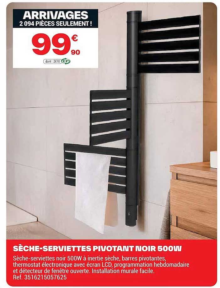 SÈCHE-SERVIETTES PIVOTANT NOIR 500W