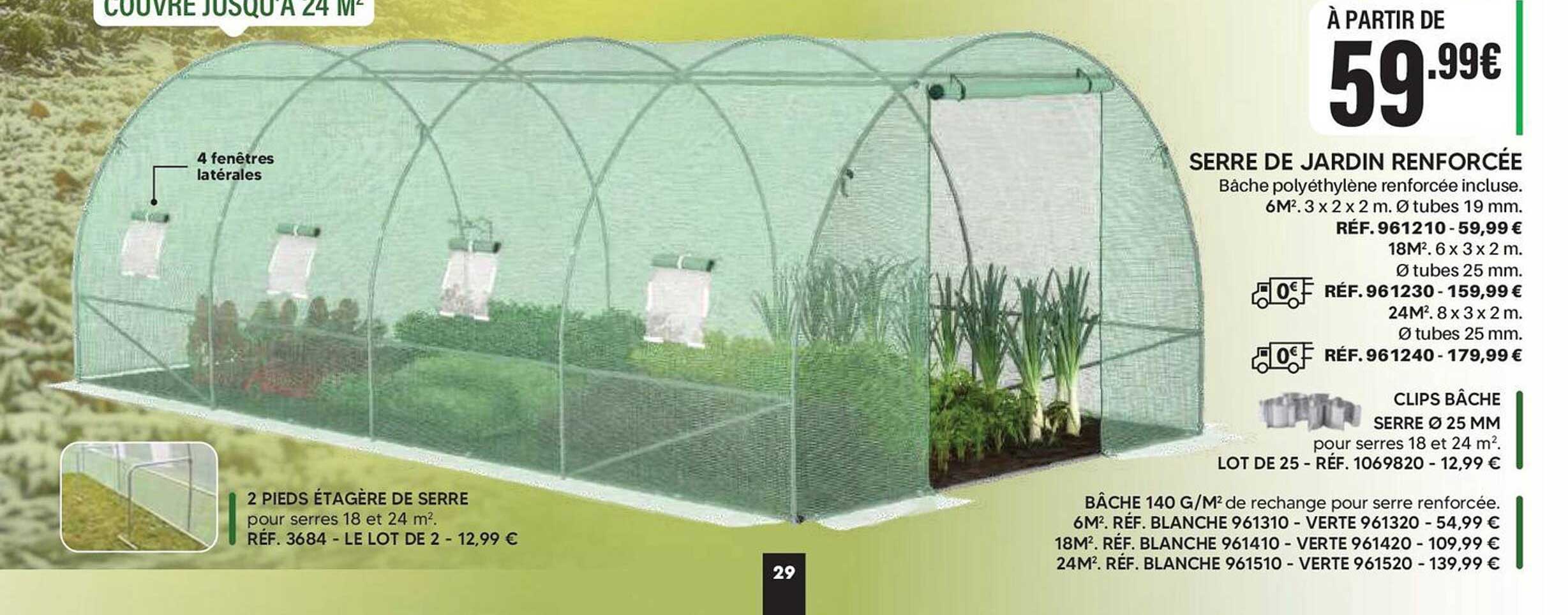 SERRE DE JARDIN RENFORCÉE