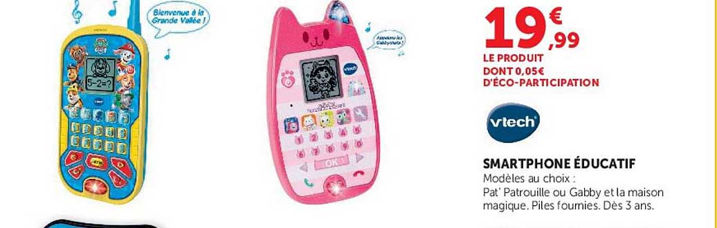 SMARTPHONE ÉDUCATIF