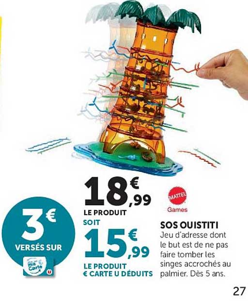 SOS OUISITITI