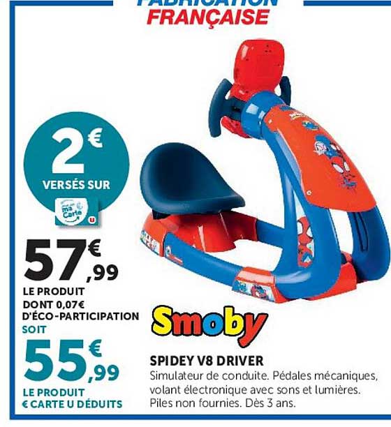 Spidey V8 Driver