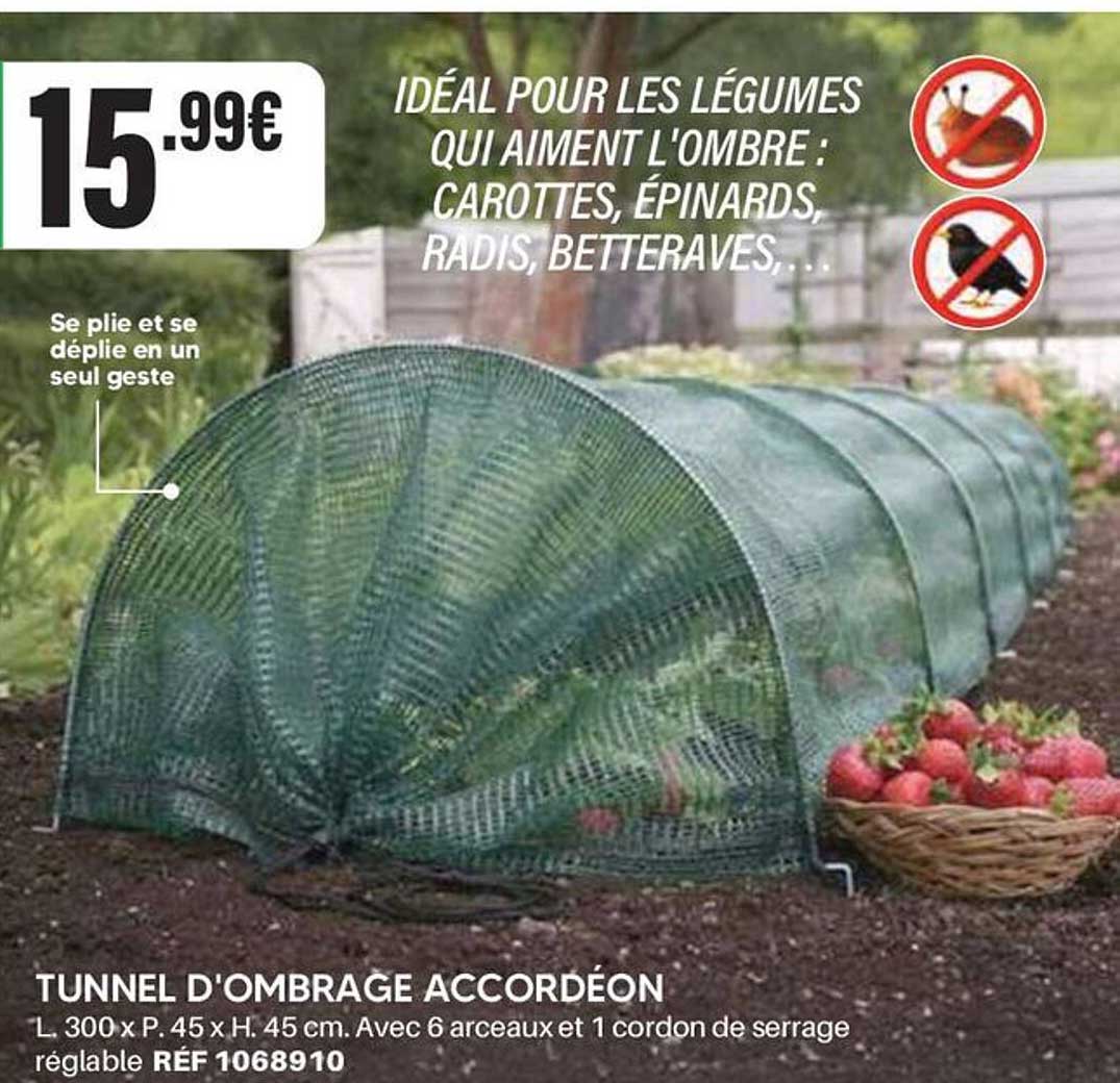 TUNNEL D'OMBRAGE ACCORDÉON