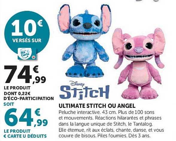 ULTIMATE STITCH OU ANGEL