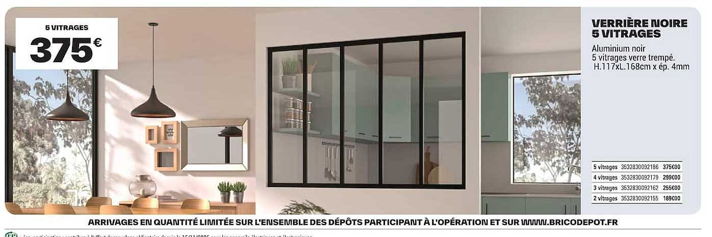 VERRIERE NOIRE 5 VITRAGES