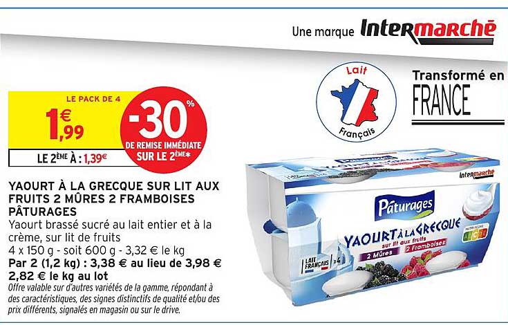 YAOURT À LA GRECQUE SUR LIT AUX FRUITS 2 MÛRES 2 FRAMBOISES PÂTURAGES
