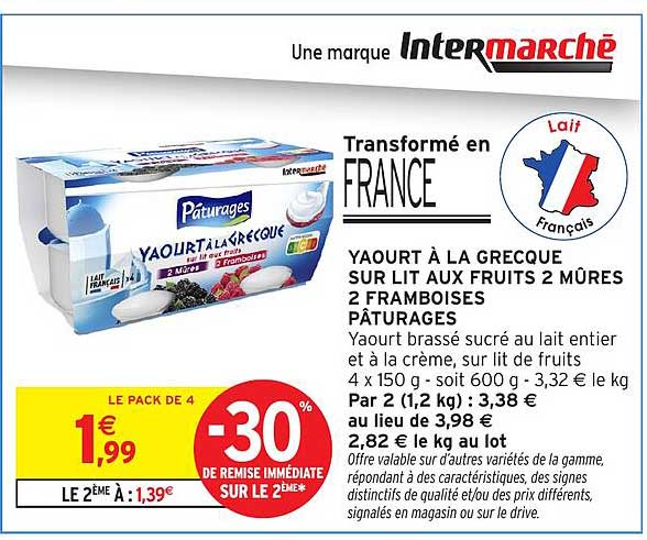 YAOURT À LA GREQUE SUR LIT AUX FRUITS 2 MÛRES 2 FRAMBOISES PÂTURAGES