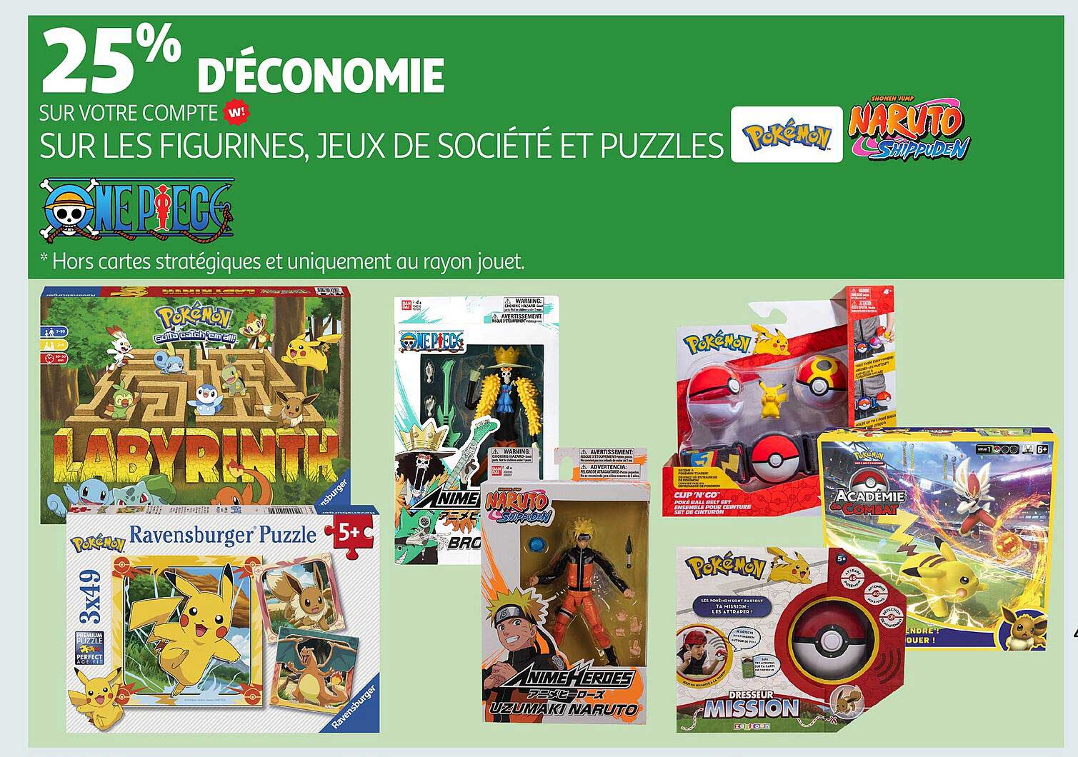 25% d’économie sur les figurines, jeux de société et puzzles