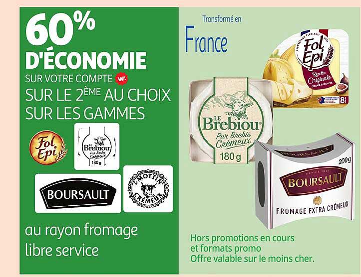 60% D'ÉCONOMIE SUR VOTRE COMPTE W SUR LE 2ÈME AU CHOIX SUR LES GAMMES