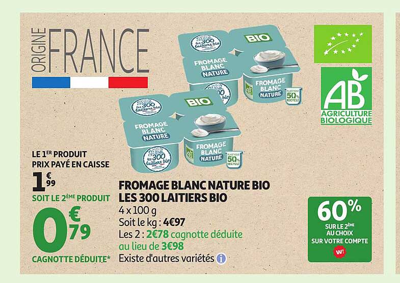 FROMAGE BLANC NATURE BIO LES 300 LAITIERS BIO