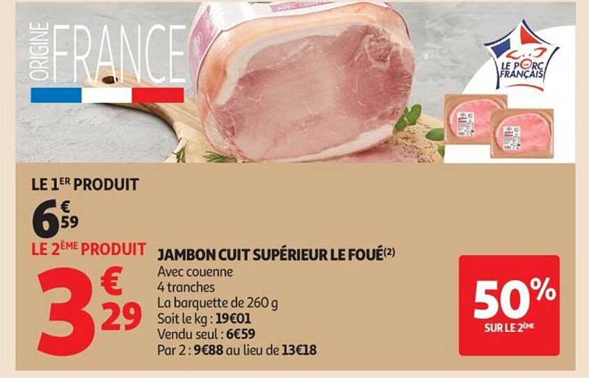 JAMBON CUIT SUPÉRIEUR LE FOUÉ