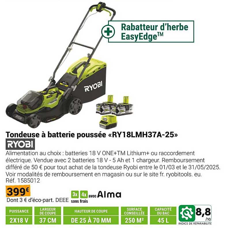Tondeuse à batterie poussée «RY18LMH37A-25»