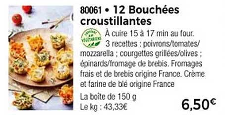 12 Bouchées croustillantes