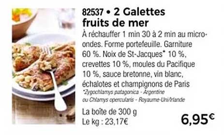 2 Galettes fruits de mer