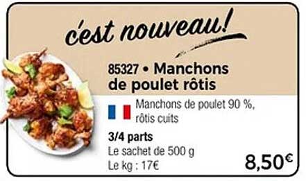 Manchons de poulet rôtis