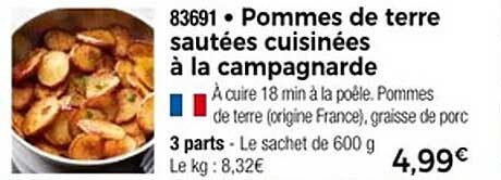 Pommes de terre sautées cuisinées à la campagnarde