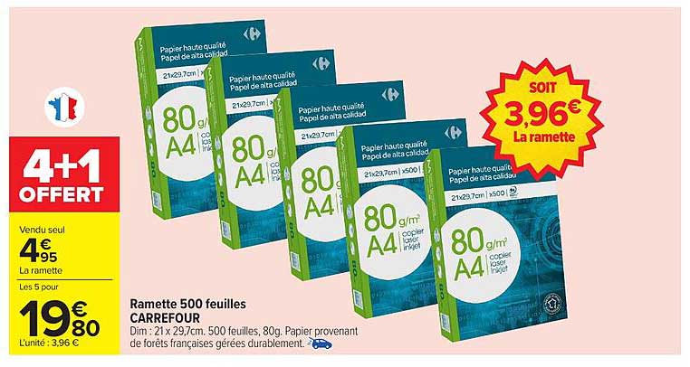 Ramette 500 feuilles CARREFOUR