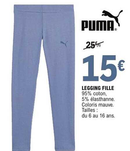 LEGGING FILLE