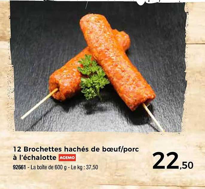 12 Brochettes hachés de bœuf/porc à l’échalotte