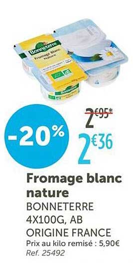 Fromage blanc nature