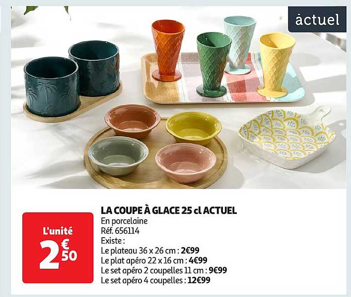 LA COUPE À GLACE 25 cl ACTUEL