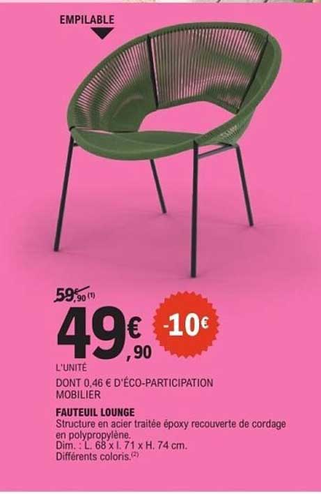FAUTEUIL LOUNGE