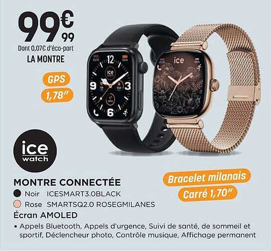 MONTRE CONNECTÉE