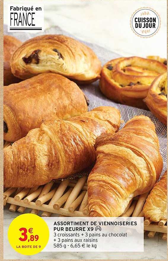 ASSORTIMENT DE VIENNOISERIES PUR BEURRE X9