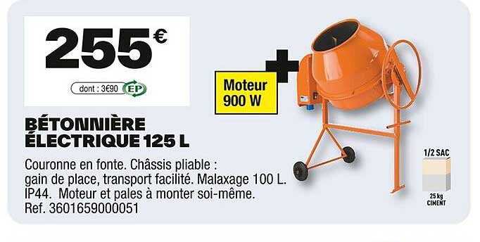 BÉTONNIÈRE ÉLECTRIQUE 125 L
