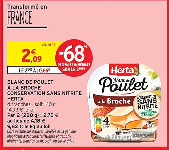 BLANC DE POULET À LA BROCHE CONSERVATION SANS NITRITE HERTA