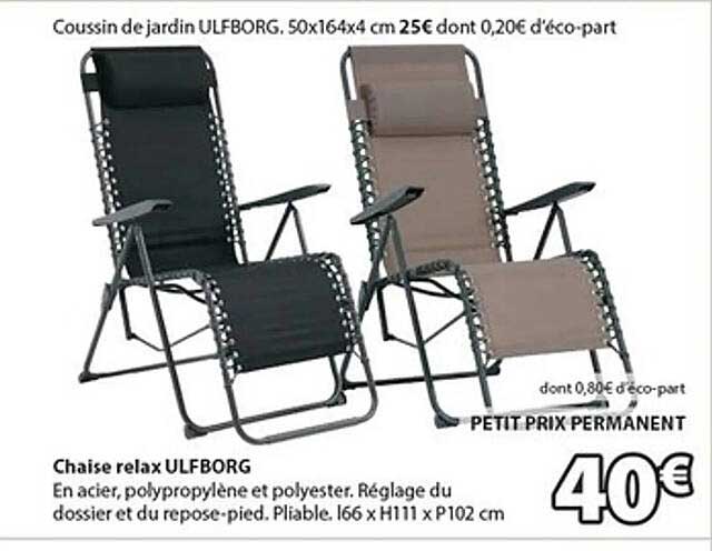 Chaise relax ULFBORG