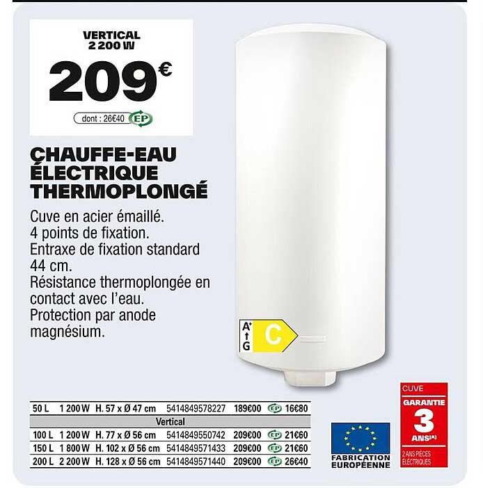 CHAUFFE-EAU ÉLECTRIQUE THERMOPLONGÉ