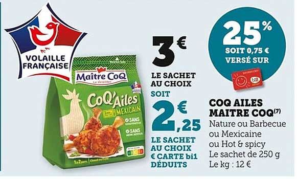 COQ AILES MAÎTRE COQ